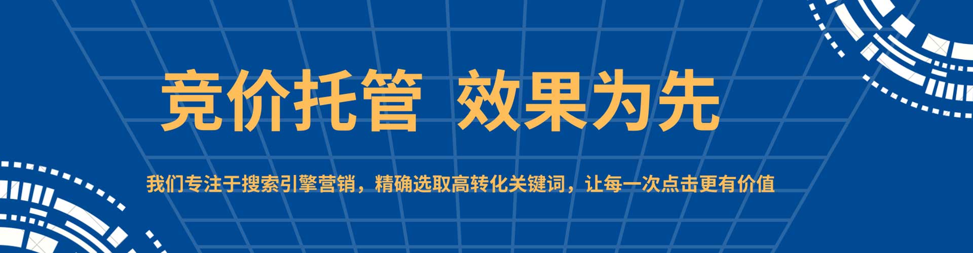 灌云信息流怎么做